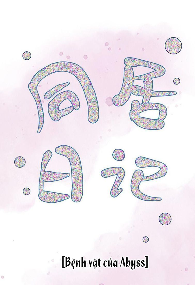 Nụ Hôn Vực Thẳm Chapter 132 - Trang 3