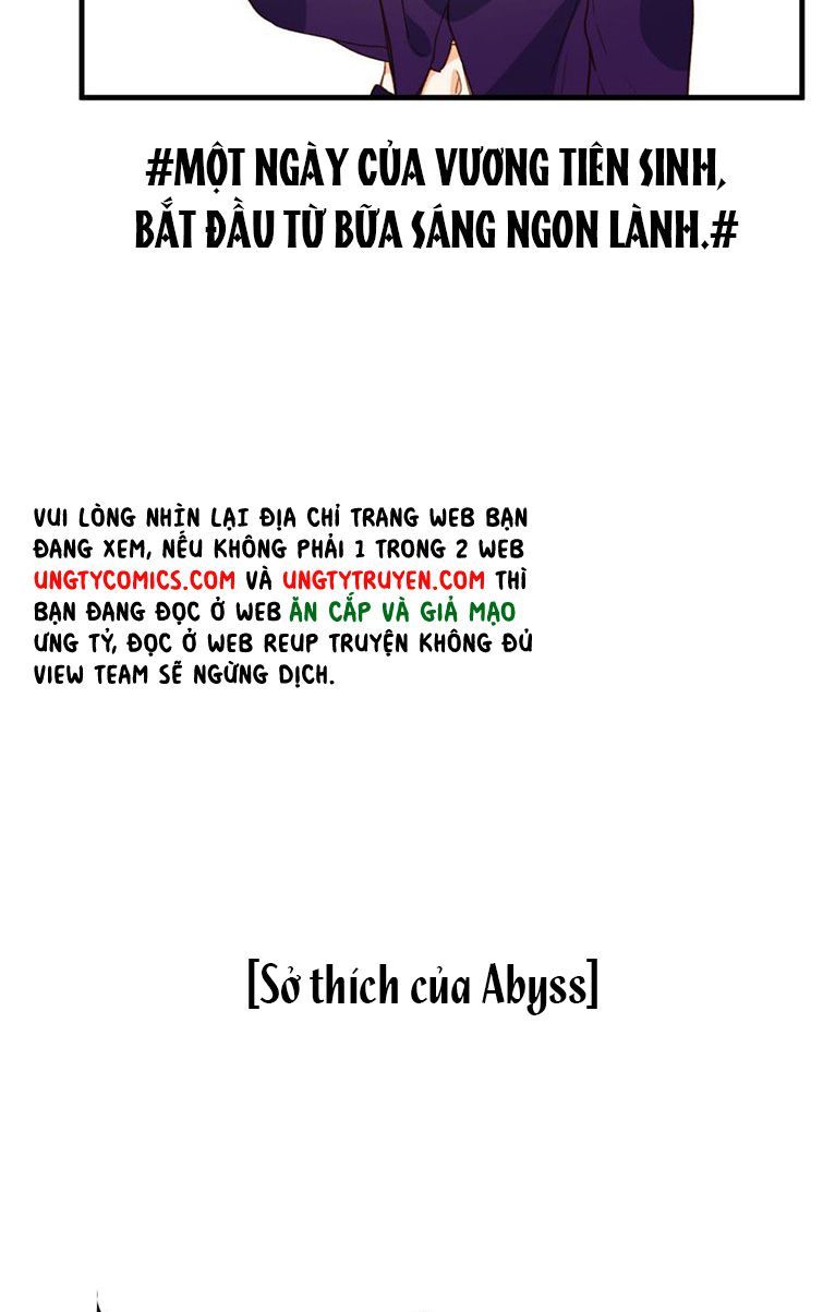 Nụ Hôn Vực Thẳm Chapter 132 - Trang 31