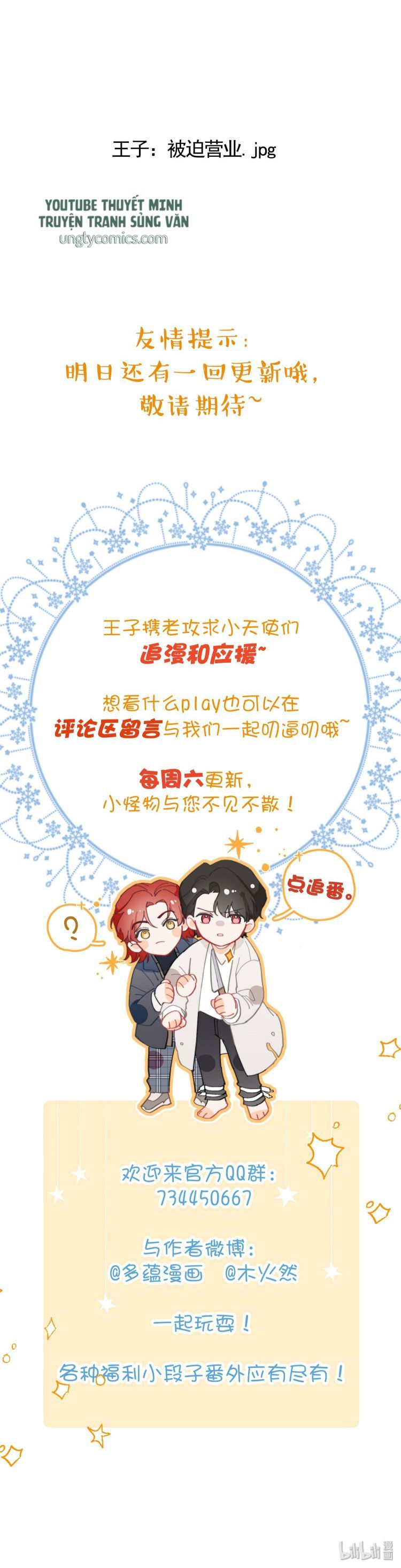 Nụ Hôn Vực Thẳm Chapter 2 - Trang 43