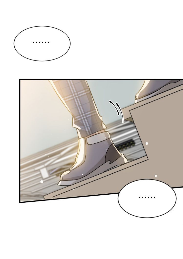 Nụ Hôn Vực Thẳm Chapter 21 - Trang 17