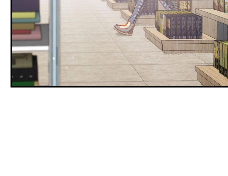 Nụ Hôn Vực Thẳm Chapter 23 - Trang 12