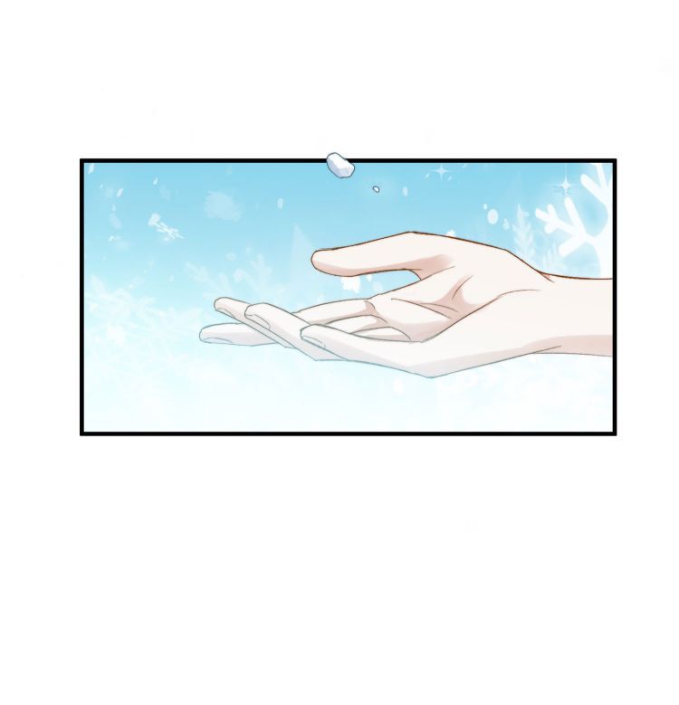 Nụ Hôn Vực Thẳm Chapter 30 - Trang 25