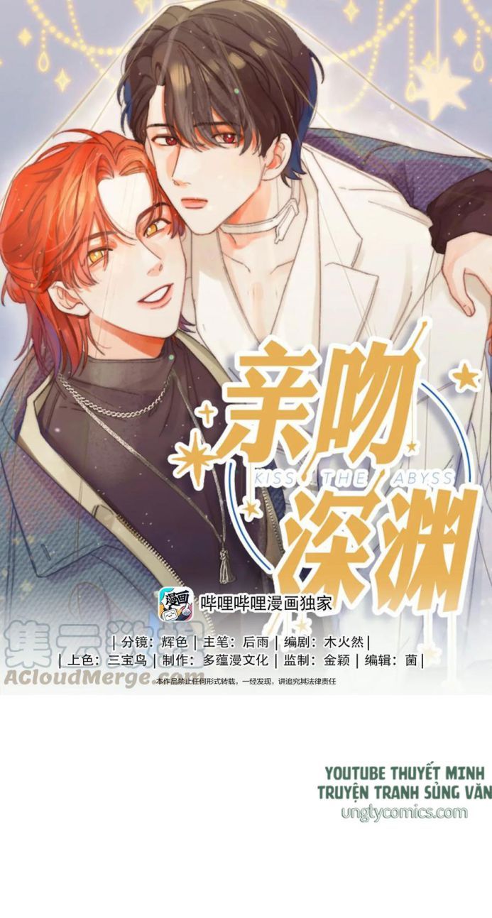Nụ Hôn Vực Thẳm Chapter 32 - Trang 2