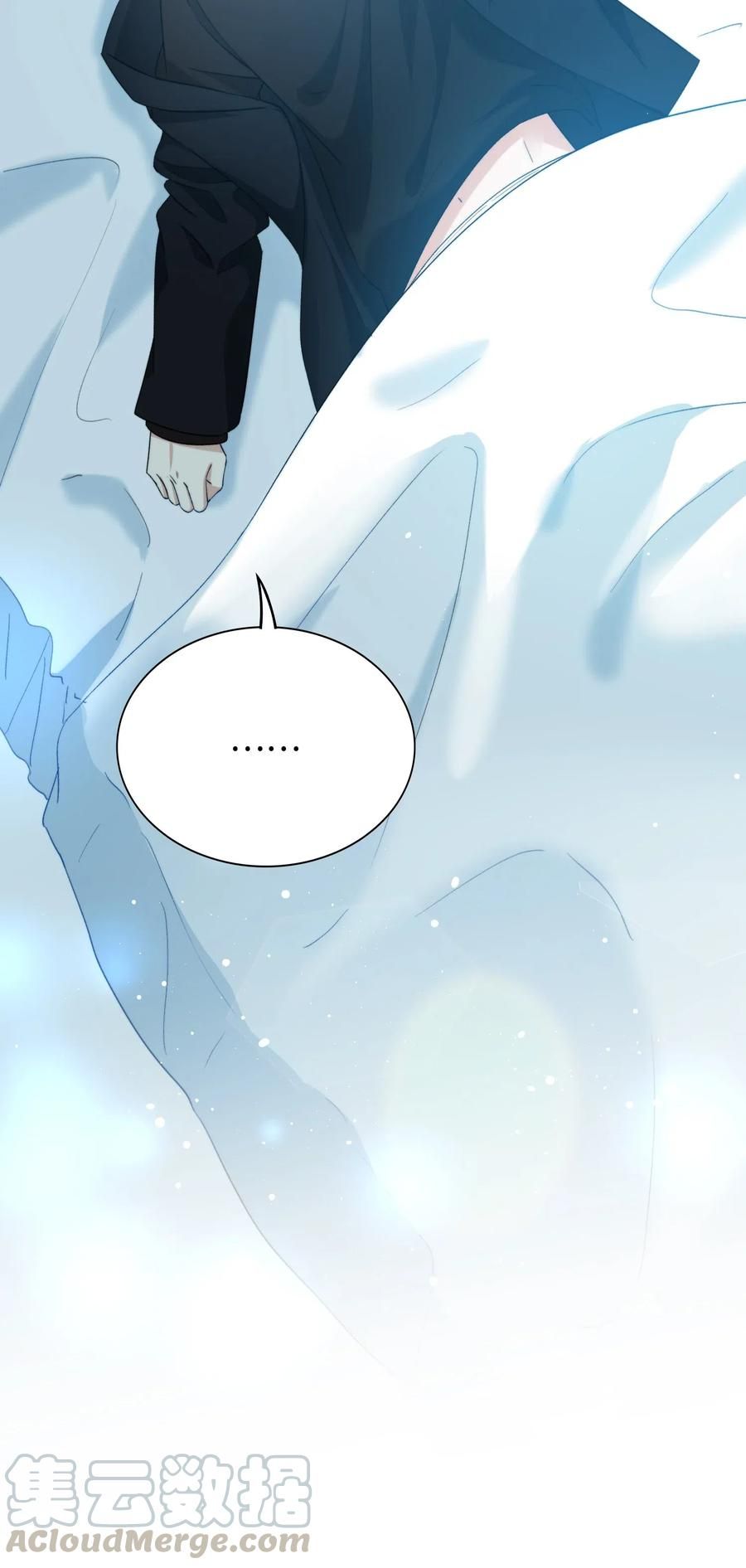 Nụ Hôn Vực Thẳm Chapter 49 - Trang 14