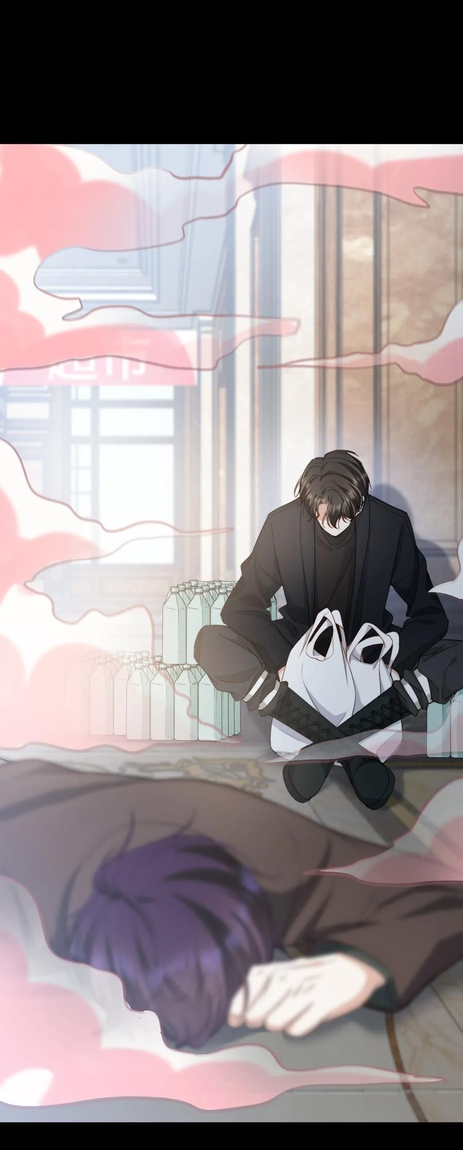 Nụ Hôn Vực Thẳm Chapter 49 - Trang 24