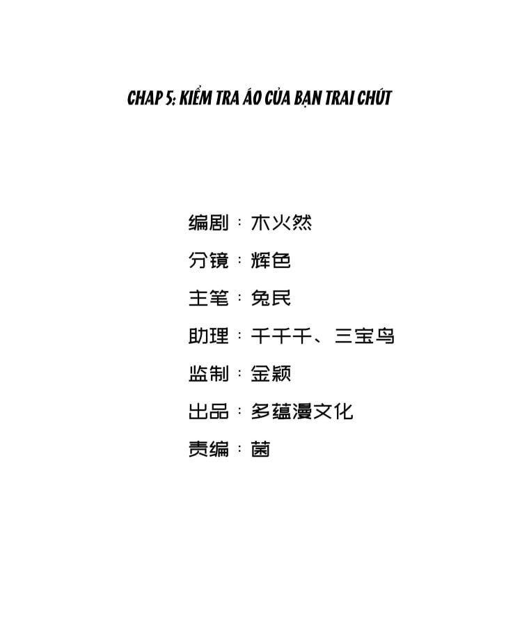 Nụ Hôn Vực Thẳm Chapter 5 - Trang 3