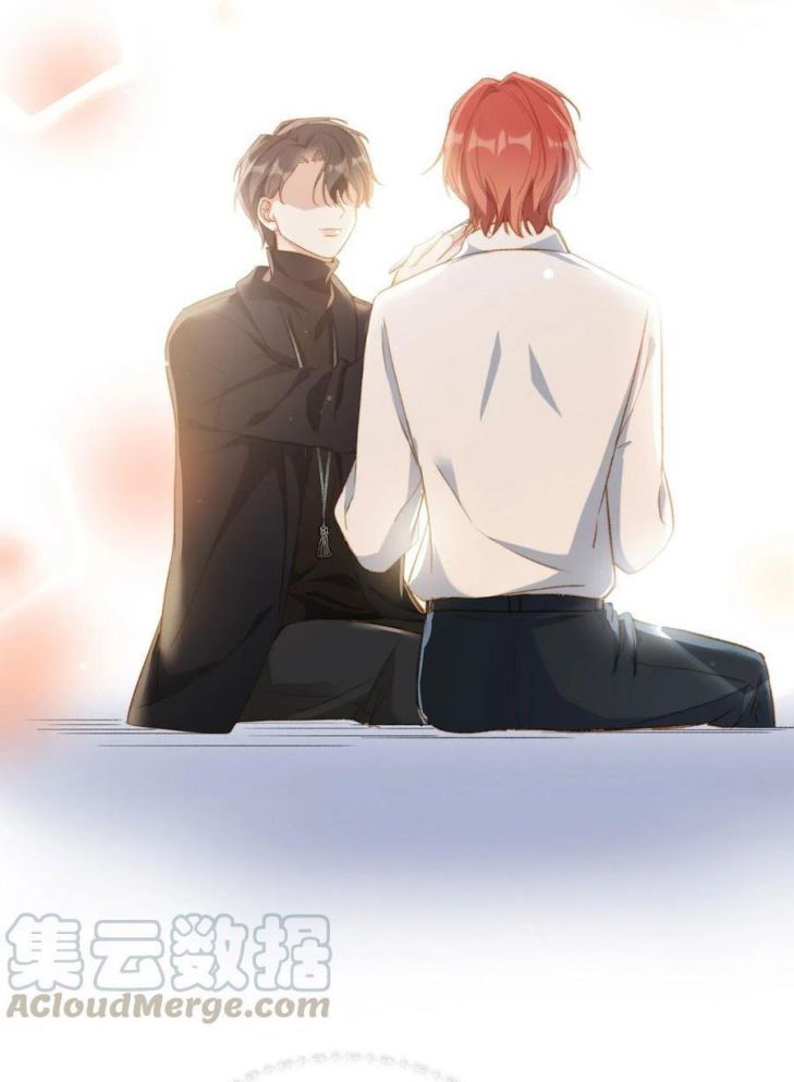 Nụ Hôn Vực Thẳm Chapter 58 - Trang 50