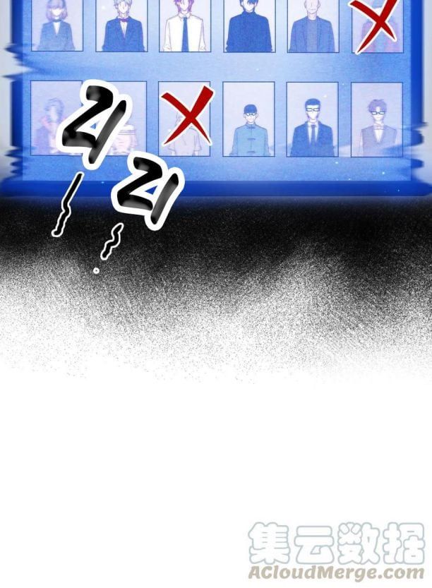 Nụ Hôn Vực Thẳm Chapter 62 - Trang 12