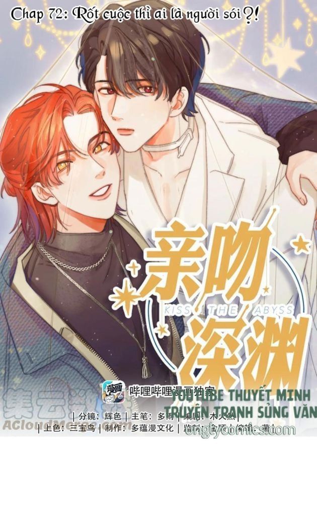 Nụ Hôn Vực Thẳm Chapter 72 - Trang 2