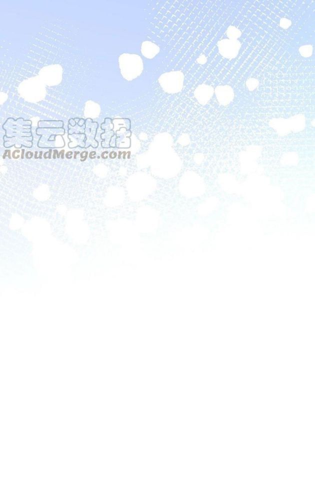 Nụ Hôn Vực Thẳm Chapter 72 - Trang 21