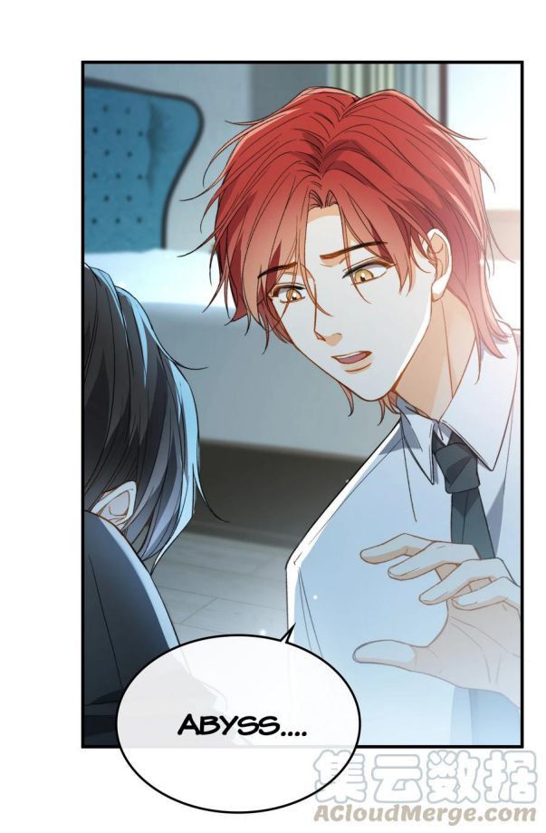 Nụ Hôn Vực Thẳm Chapter 73 - Trang 24