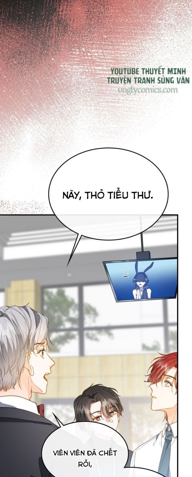 Nụ Hôn Vực Thẳm Chapter 77 - Trang 25