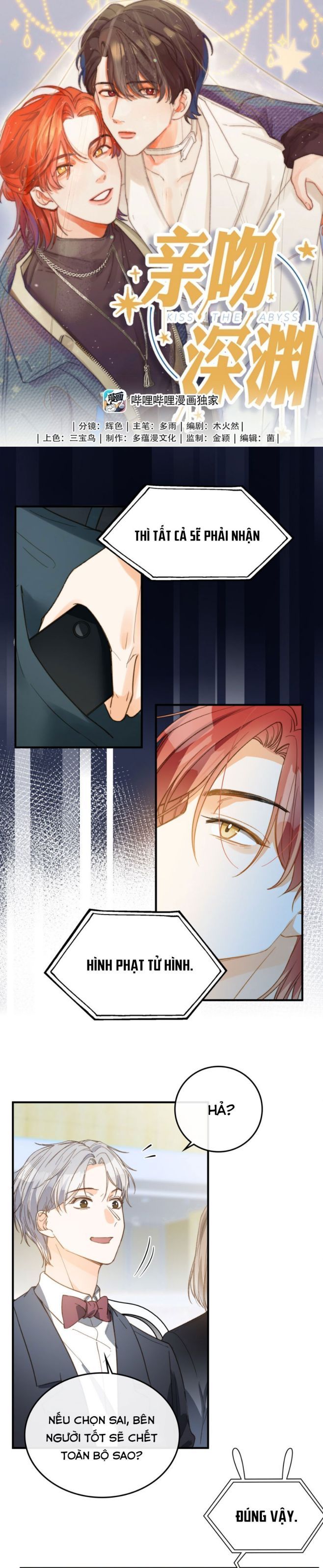 Nụ Hôn Vực Thẳm Chapter 81 - Trang 2