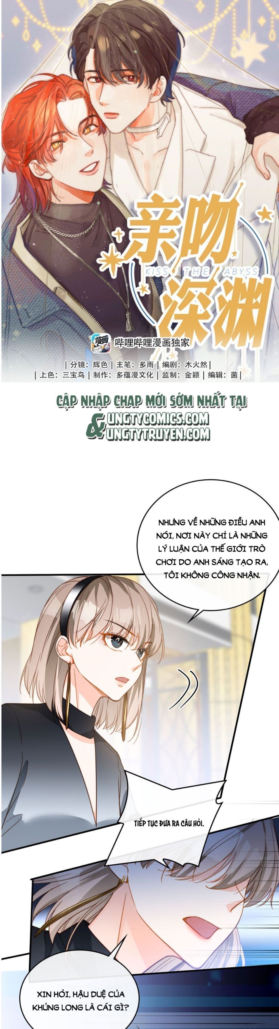 Nụ Hôn Vực Thẳm Chapter 84 - Trang 3