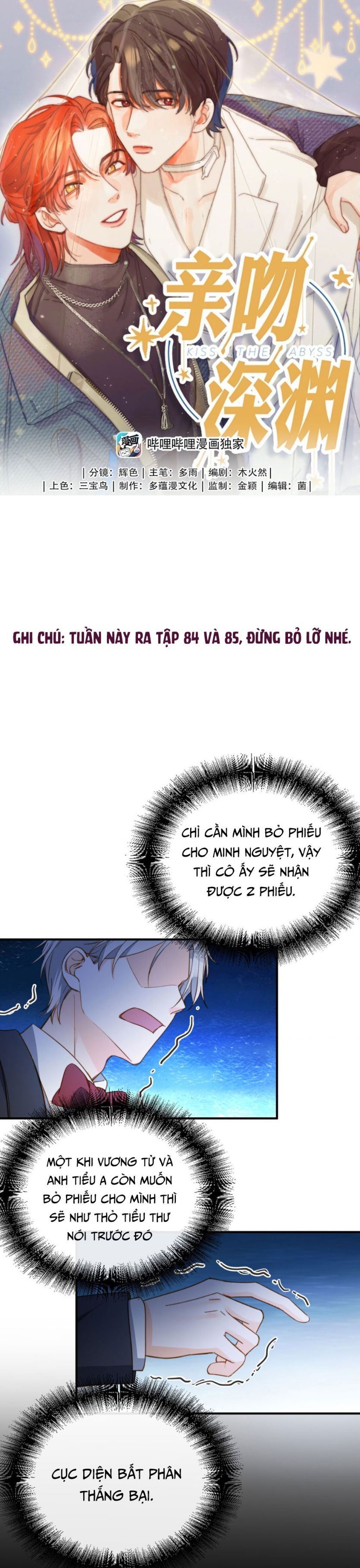 Nụ Hôn Vực Thẳm Chapter 85 - Trang 3