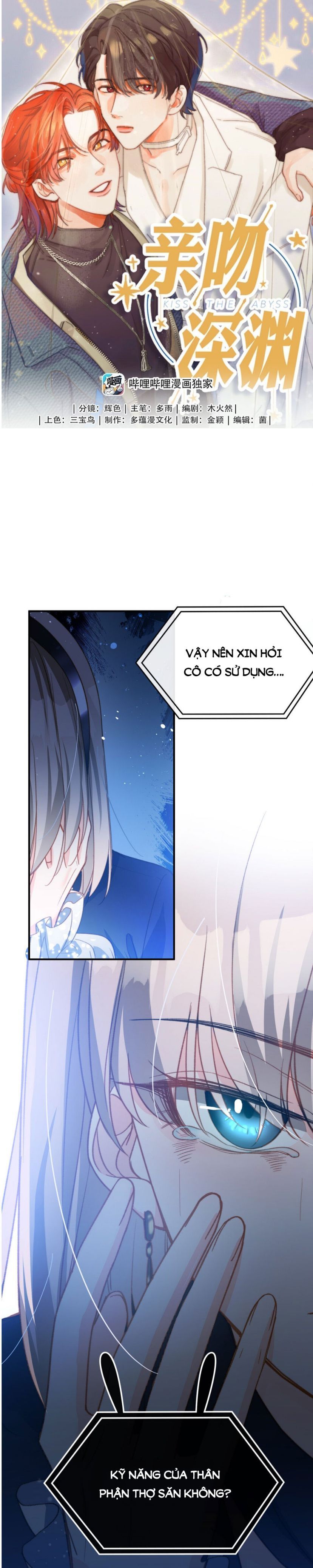 Nụ Hôn Vực Thẳm Chapter 86 - Trang 3