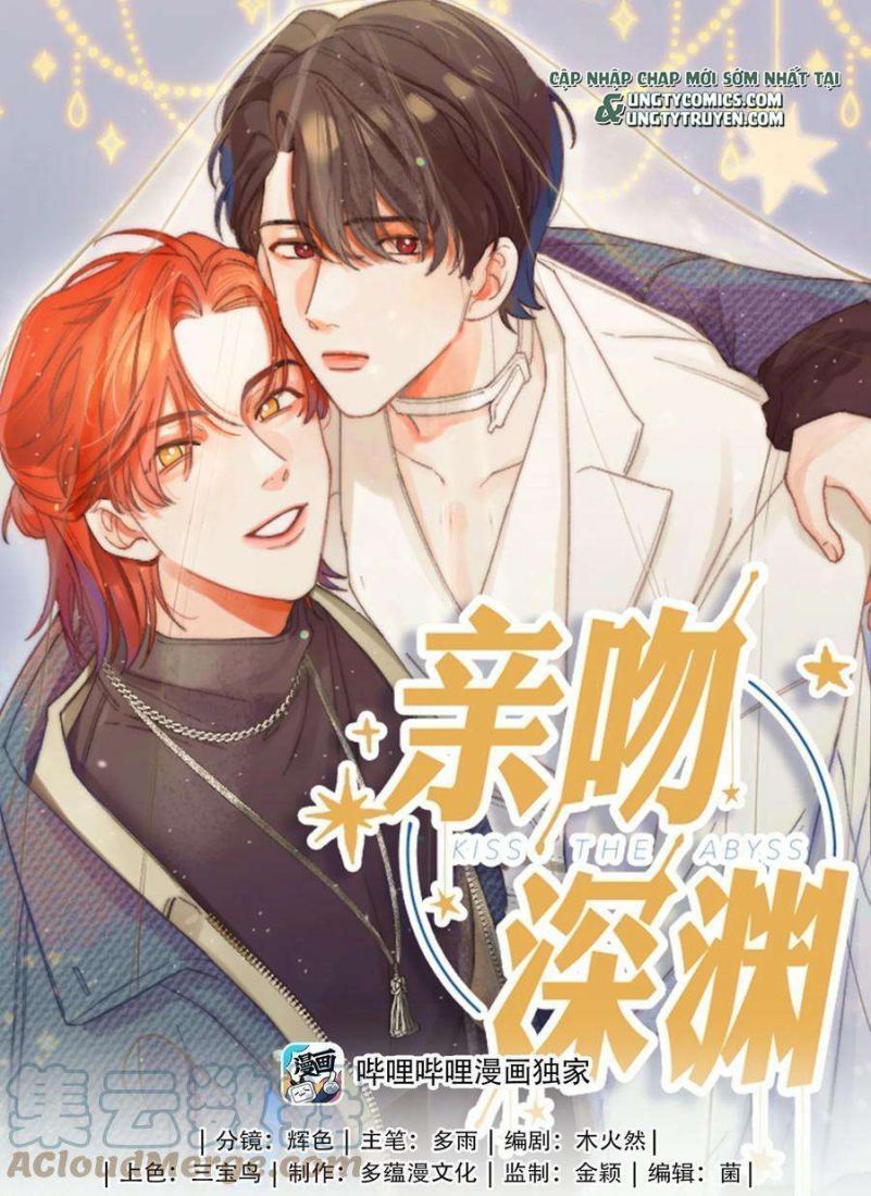 Nụ Hôn Vực Thẳm Chapter 91 - Trang 3