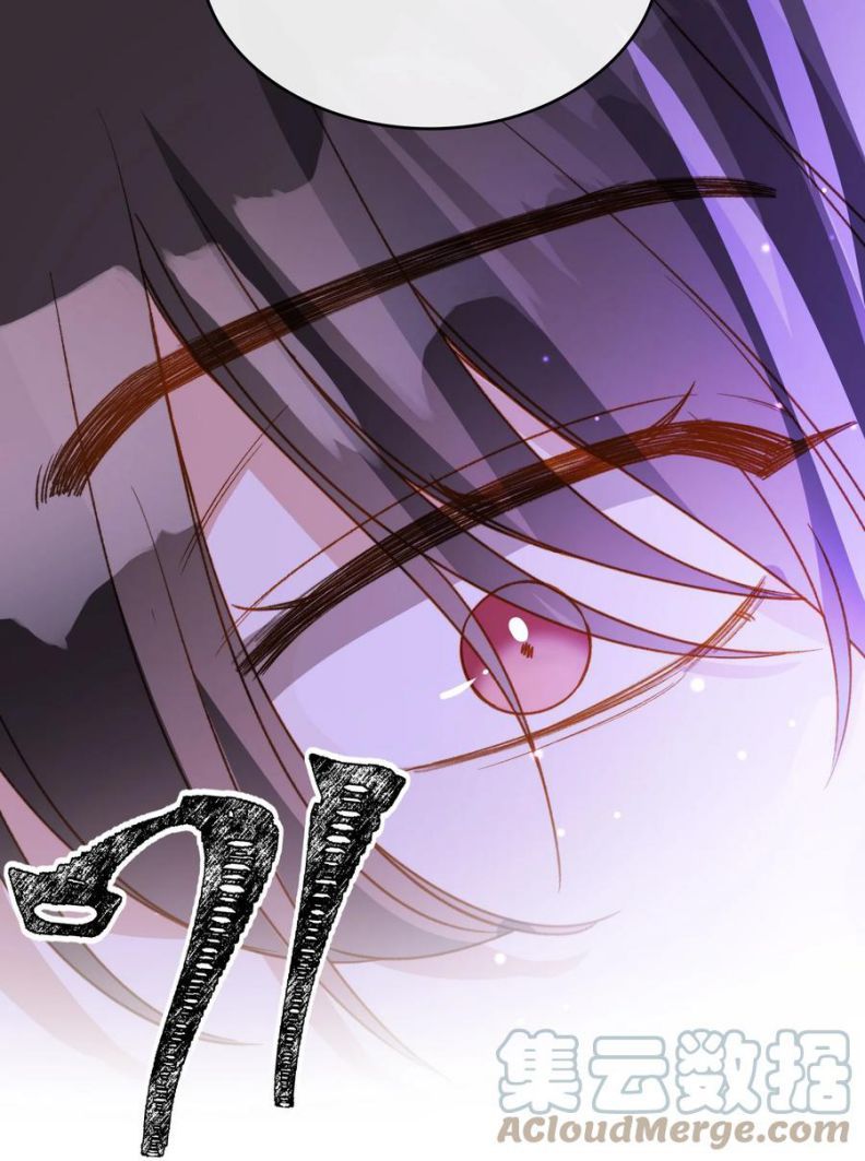 Nụ Hôn Vực Thẳm Chapter 93 - Trang 33
