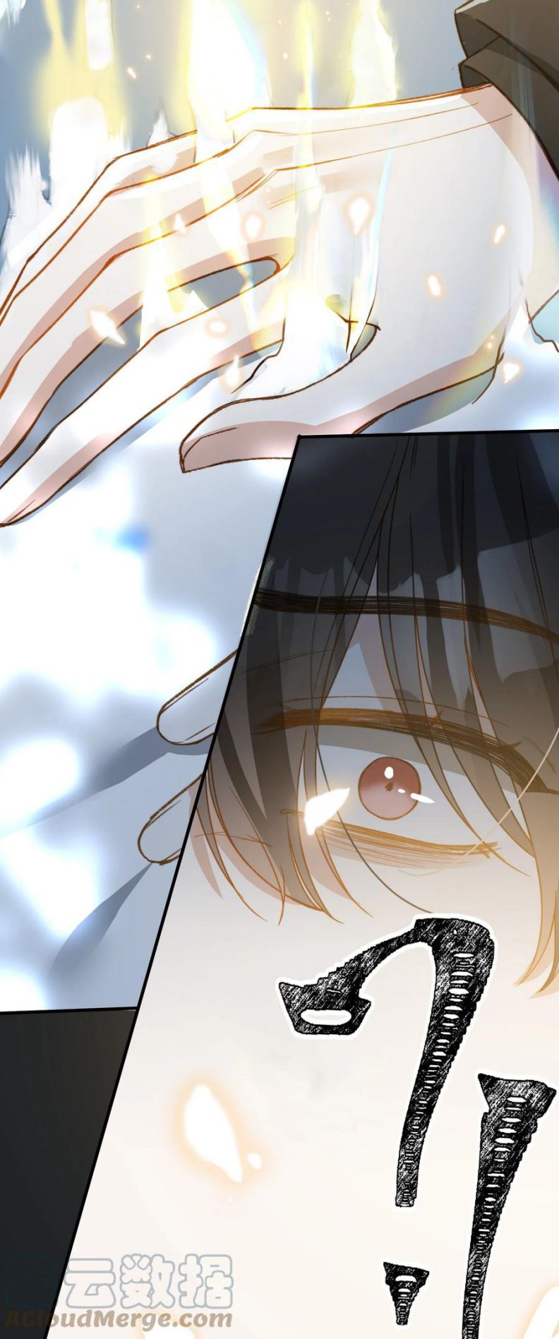 Nụ Hôn Vực Thẳm Chapter 94 - Trang 21
