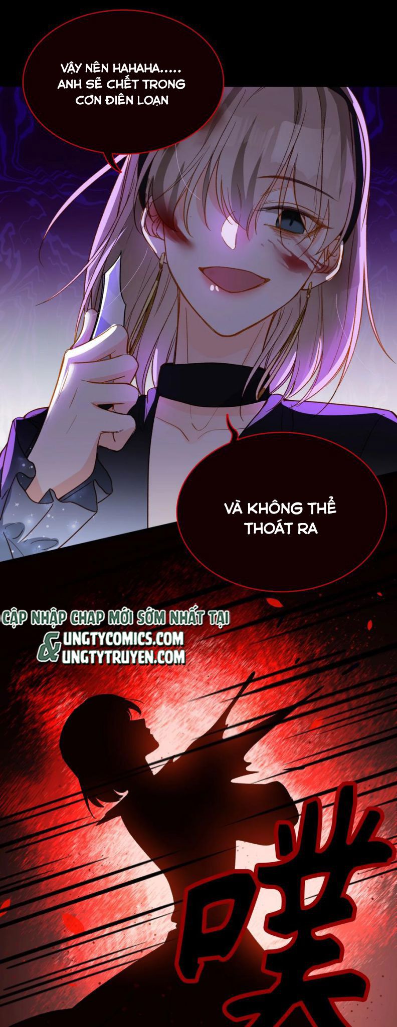 Nụ Hôn Vực Thẳm Chapter 94 - Trang 34
