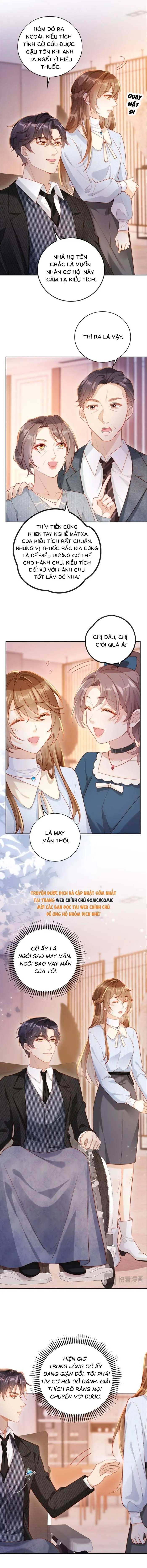 Nụ Hôn Xung Hỉ: Đại Lão Thực Vật Sống Lại Rồi! Chapter 11 - Trang 11