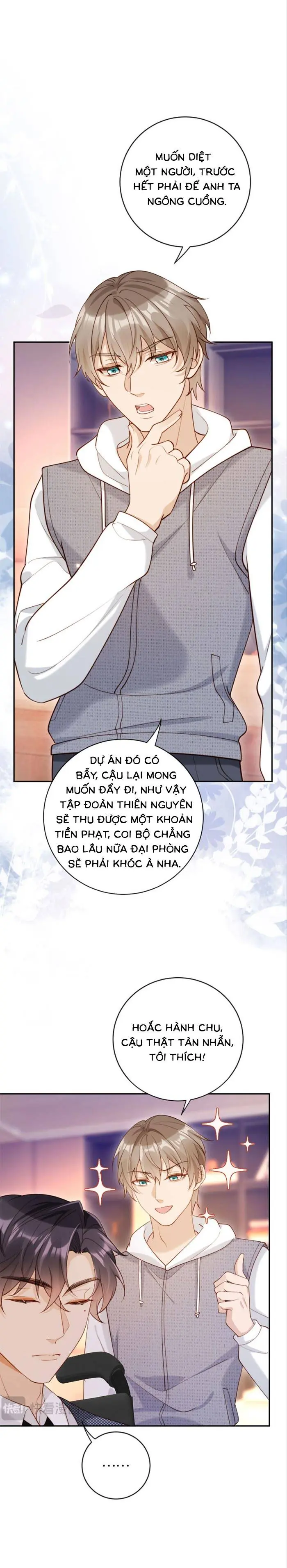 Nụ Hôn Xung Hỉ: Đại Lão Thực Vật Sống Lại Rồi! Chapter 12 - Trang 3
