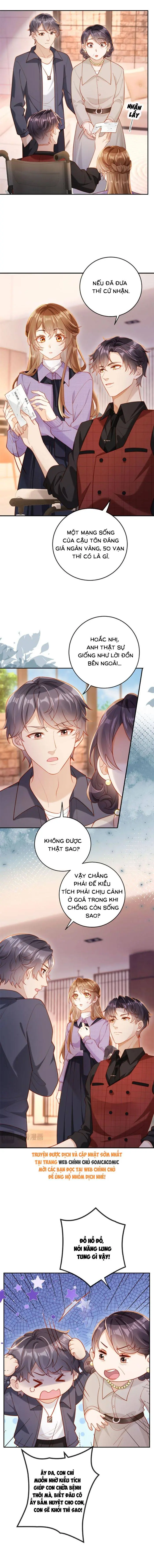 Nụ Hôn Xung Hỉ: Đại Lão Thực Vật Sống Lại Rồi! Chapter 13 - Trang 5