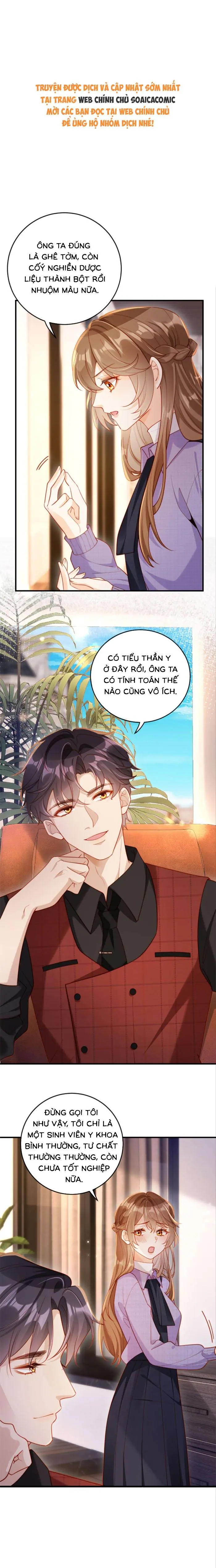 Nụ Hôn Xung Hỉ: Đại Lão Thực Vật Sống Lại Rồi! Chapter 15 - Trang 2