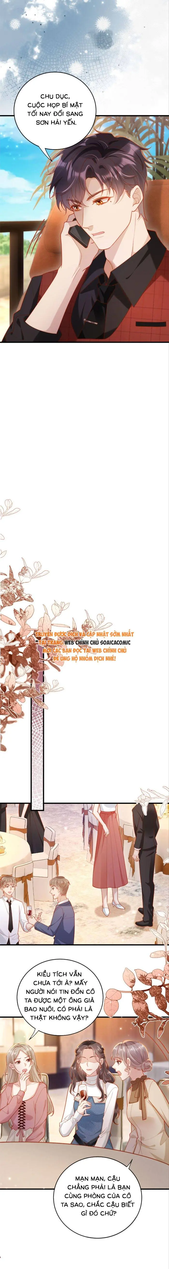 Nụ Hôn Xung Hỉ: Đại Lão Thực Vật Sống Lại Rồi! Chapter 15 - Trang 7