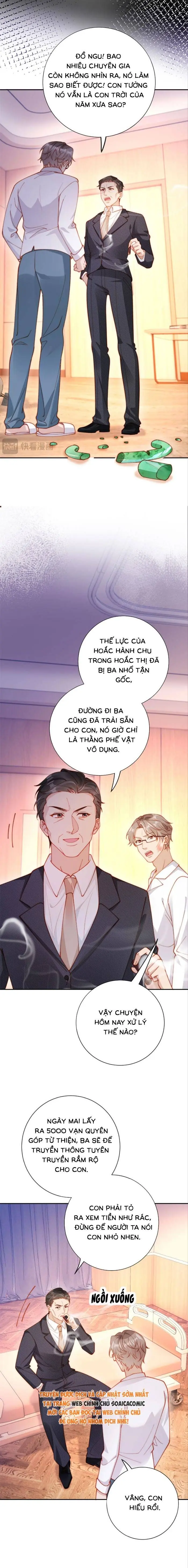 Nụ Hôn Xung Hỉ: Đại Lão Thực Vật Sống Lại Rồi! Chapter 22 - Trang 12