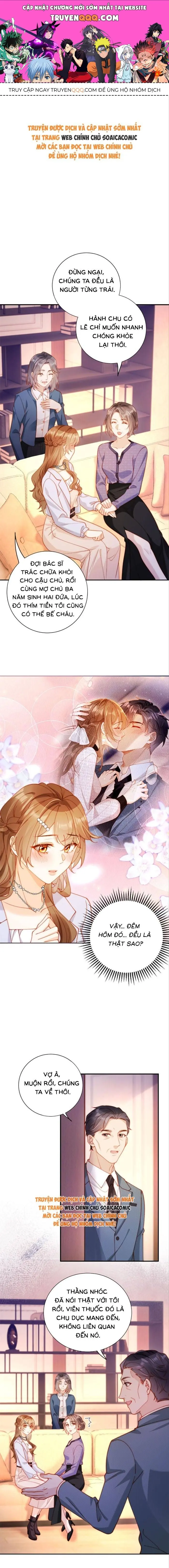 Nụ Hôn Xung Hỉ: Đại Lão Thực Vật Sống Lại Rồi! Chapter 22 - Trang 2
