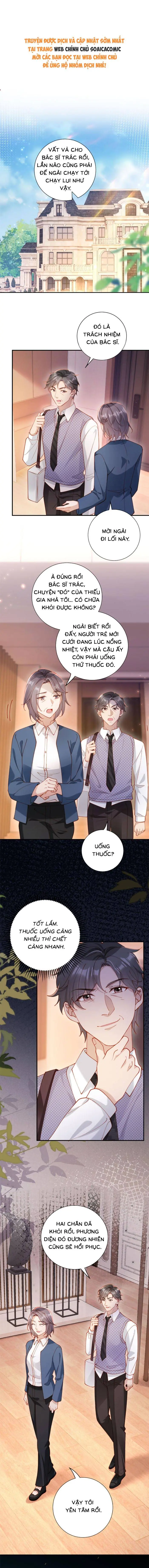 Nụ Hôn Xung Hỉ: Đại Lão Thực Vật Sống Lại Rồi! Chapter 23 - Trang 2