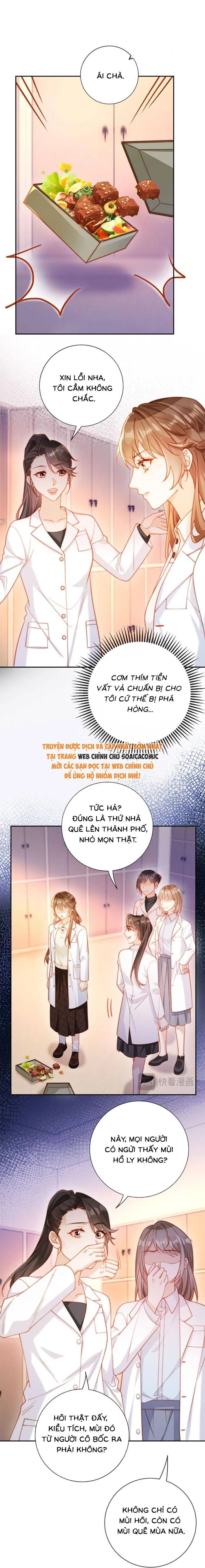 Nụ Hôn Xung Hỉ: Đại Lão Thực Vật Sống Lại Rồi! Chapter 24 - Trang 11