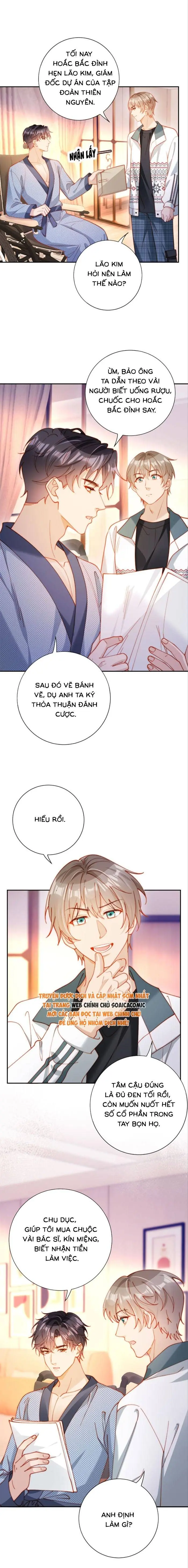 Nụ Hôn Xung Hỉ: Đại Lão Thực Vật Sống Lại Rồi! Chapter 24 - Trang 5
