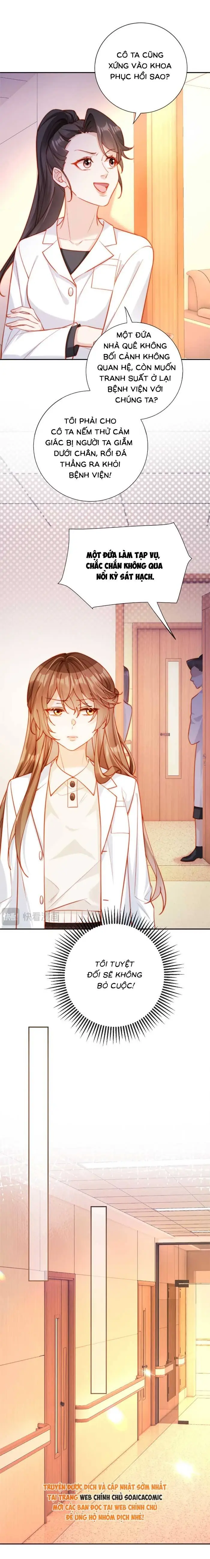 Nụ Hôn Xung Hỉ: Đại Lão Thực Vật Sống Lại Rồi! Chapter 25 - Trang 4