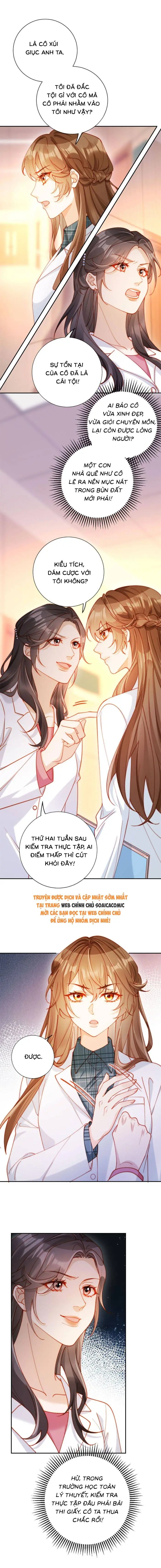 Nụ Hôn Xung Hỉ: Đại Lão Thực Vật Sống Lại Rồi! Chapter 26 - Trang 11
