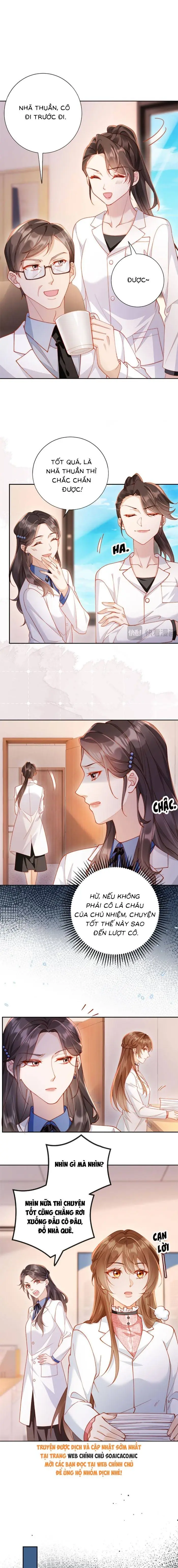 Nụ Hôn Xung Hỉ: Đại Lão Thực Vật Sống Lại Rồi! Chapter 27 - Trang 11