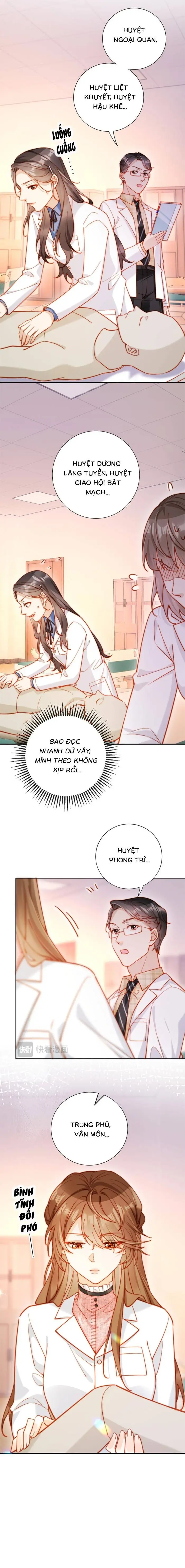 Nụ Hôn Xung Hỉ: Đại Lão Thực Vật Sống Lại Rồi! Chapter 28 - Trang 12