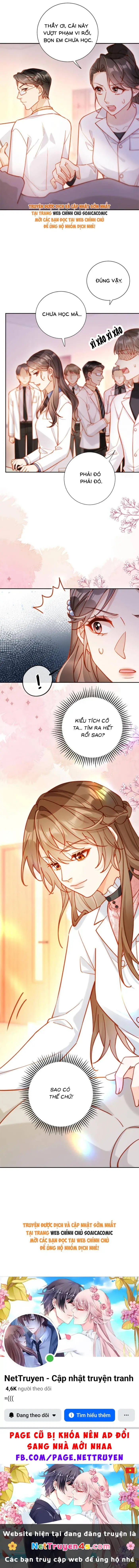Nụ Hôn Xung Hỉ: Đại Lão Thực Vật Sống Lại Rồi! Chapter 28 - Trang 13