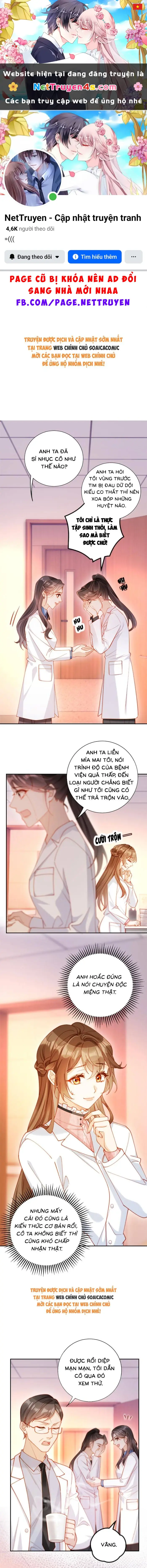 Nụ Hôn Xung Hỉ: Đại Lão Thực Vật Sống Lại Rồi! Chapter 28 - Trang 2