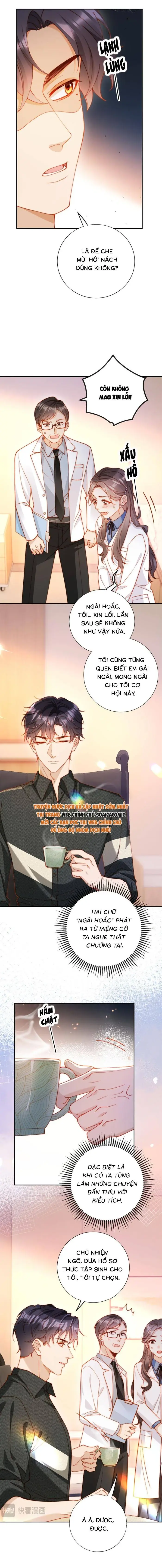 Nụ Hôn Xung Hỉ: Đại Lão Thực Vật Sống Lại Rồi! Chapter 28 - Trang 5
