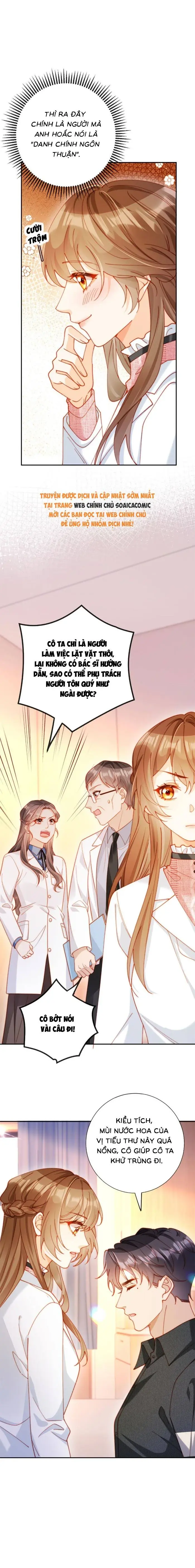 Nụ Hôn Xung Hỉ: Đại Lão Thực Vật Sống Lại Rồi! Chapter 28 - Trang 7