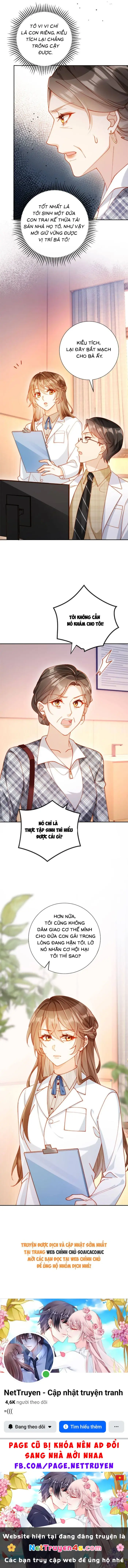 Nụ Hôn Xung Hỉ: Đại Lão Thực Vật Sống Lại Rồi! Chapter 31 - Trang 12