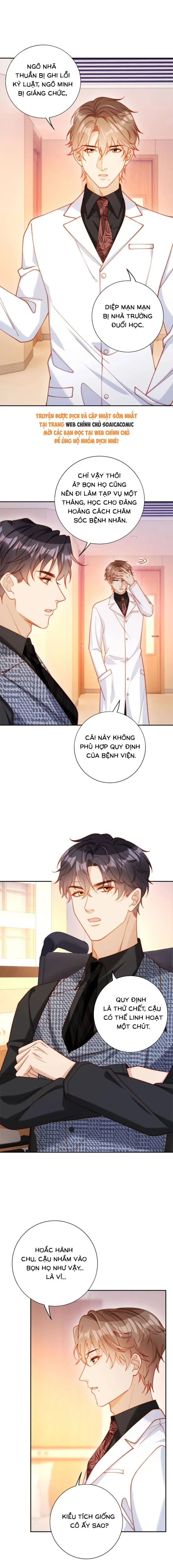 Nụ Hôn Xung Hỉ: Đại Lão Thực Vật Sống Lại Rồi! Chapter 31 - Trang 7