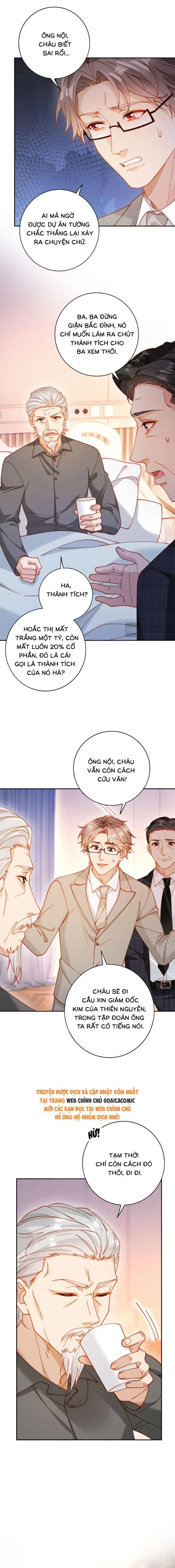 Nụ Hôn Xung Hỉ: Đại Lão Thực Vật Sống Lại Rồi! Chapter 36 - Trang 4