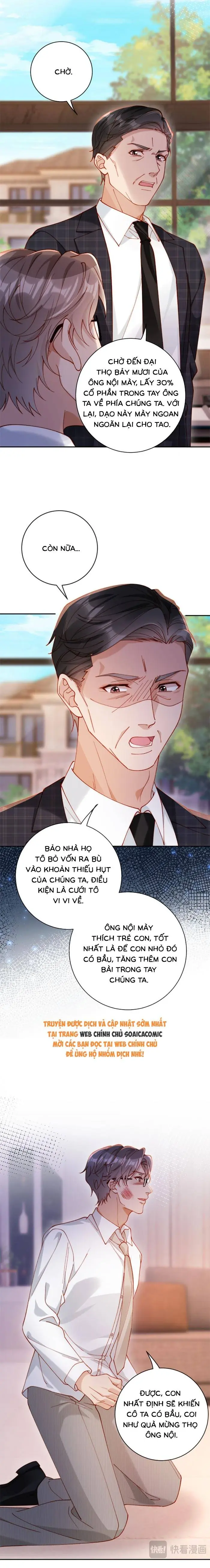 Nụ Hôn Xung Hỉ: Đại Lão Thực Vật Sống Lại Rồi! Chapter 37 - Trang 5