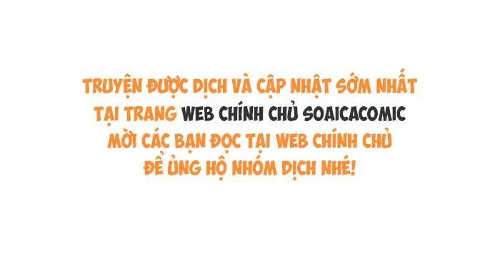 Nụ Hôn Xung Hỉ: Đại Lão Thực Vật Sống Lại Rồi! Chapter 41 - Trang 49