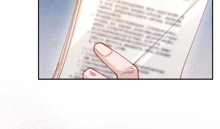 Nụ Hôn Xung Hỉ: Đại Lão Thực Vật Sống Lại Rồi! Chapter 42 - Trang 14