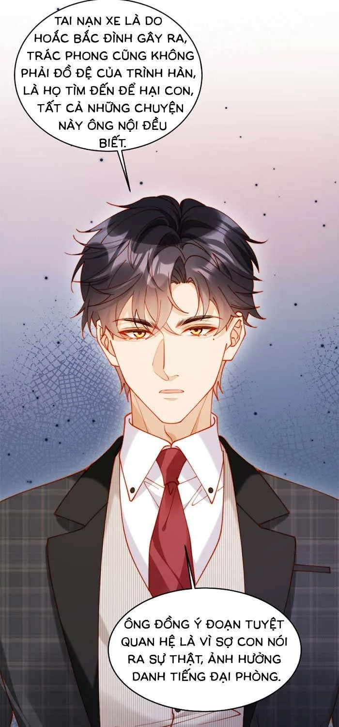 Nụ Hôn Xung Hỉ: Đại Lão Thực Vật Sống Lại Rồi! Chapter 43 - Trang 29