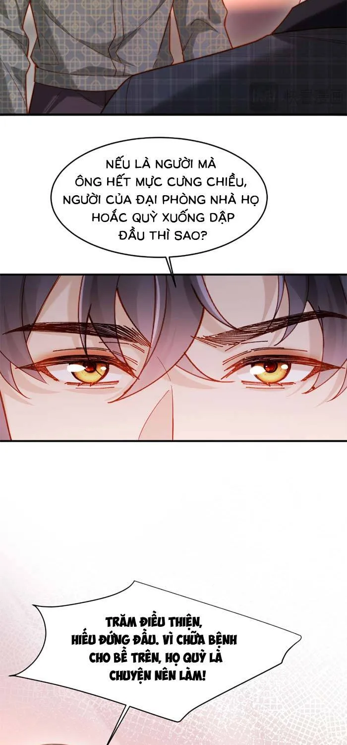 Nụ Hôn Xung Hỉ: Đại Lão Thực Vật Sống Lại Rồi! Chapter 43 - Trang 3